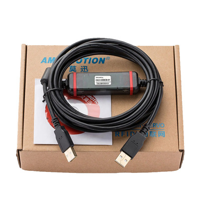 适用普洛菲斯GP3000以上屏通讯线