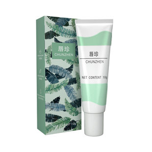 唇珍修复润唇膏嘴唇干裂脱皮嘴角口唇炎痒无刺激孕妇儿童滋润保湿