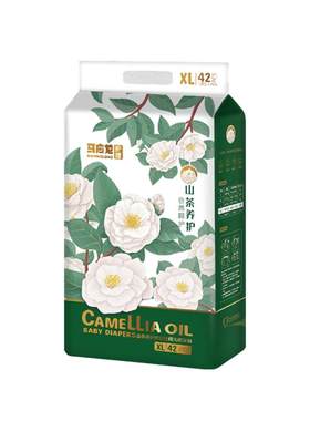 马应龙护理爱乐湾系列五倍子系列婴儿纸尿裤拉拉裤防侧漏尿不湿