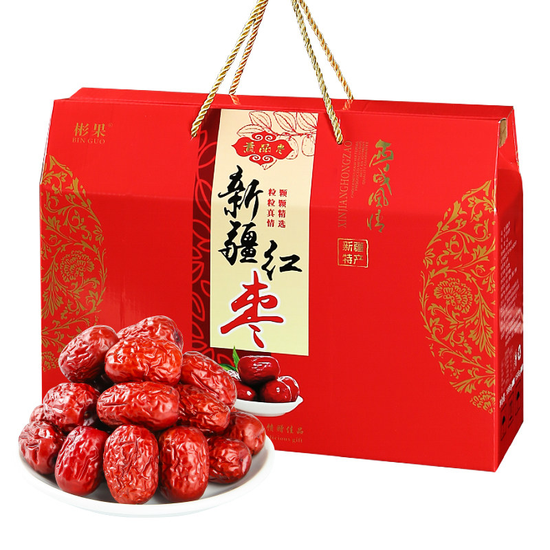 彬果新疆红枣中秋年货3斤大礼盒