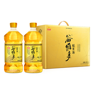 【礼盒装】金龙鱼谷维多双一万稻米油1.8L*2桶年货节送礼员工福利