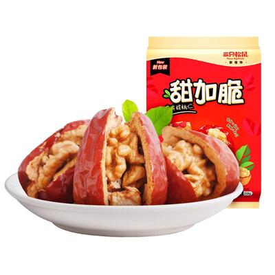 三只松鼠_红枣夹核桃/60颗新疆和田大枣无核孕妇健康早餐零食果干