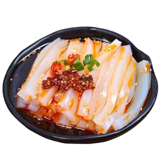 四川特产南充川北凉粉开袋即食豌豆粉包白凉粉红油酱香酸辣味