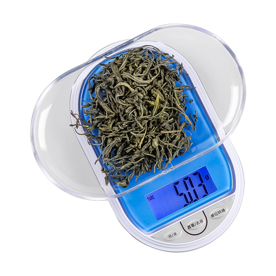 香山eha901口袋药材高精度天平秤