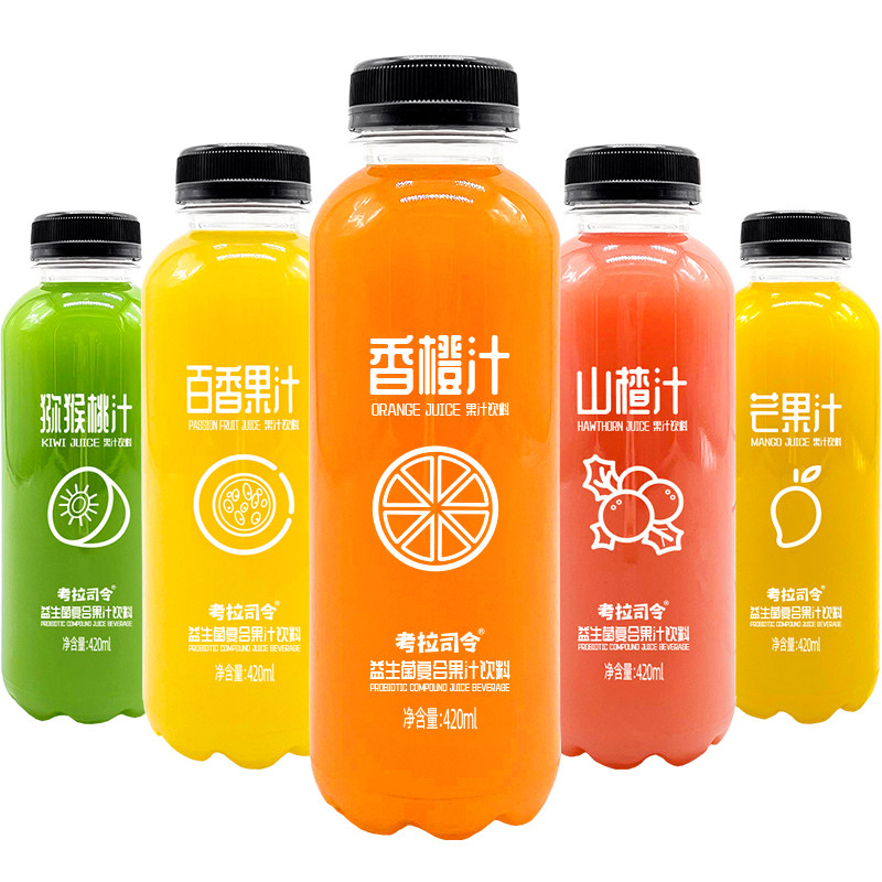 果汁饮料整箱芒果420mlx15瓶益生菌山楂猕猴桃汁特价纯百香果橙汁