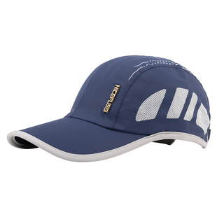 高端品牌帽子男款夏季速干透气鸭舌帽户外登山徒步出游防晒太阳帽