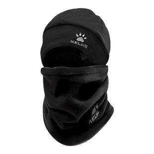 卡尔美保暖帽子围脖双面抓绒男防风脖套骑行摇粒绒头套防寒面罩