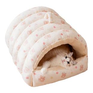 猫窝冬季保暖半封闭式安全感冬日猫咪睡窝四季通用加厚狗窝新猫屋