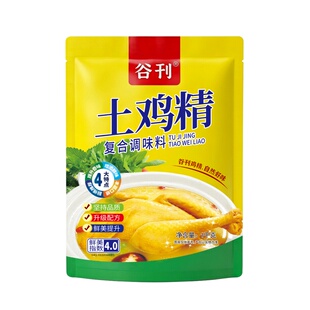 土鸡精家用调味料1000g大袋食堂餐饮商用整箱批发鸡精汤料煲汤鲜