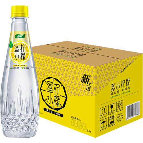 【下拉大额补贴】怡宝蜜水柠檬 水果饮料  箱装（蜂蜜+柠檬果