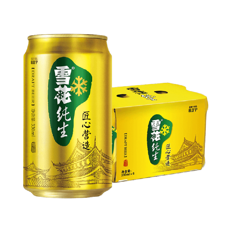 雪花啤酒纯生8度330ML*6听经典拉格啤酒【纯生工艺酿造】