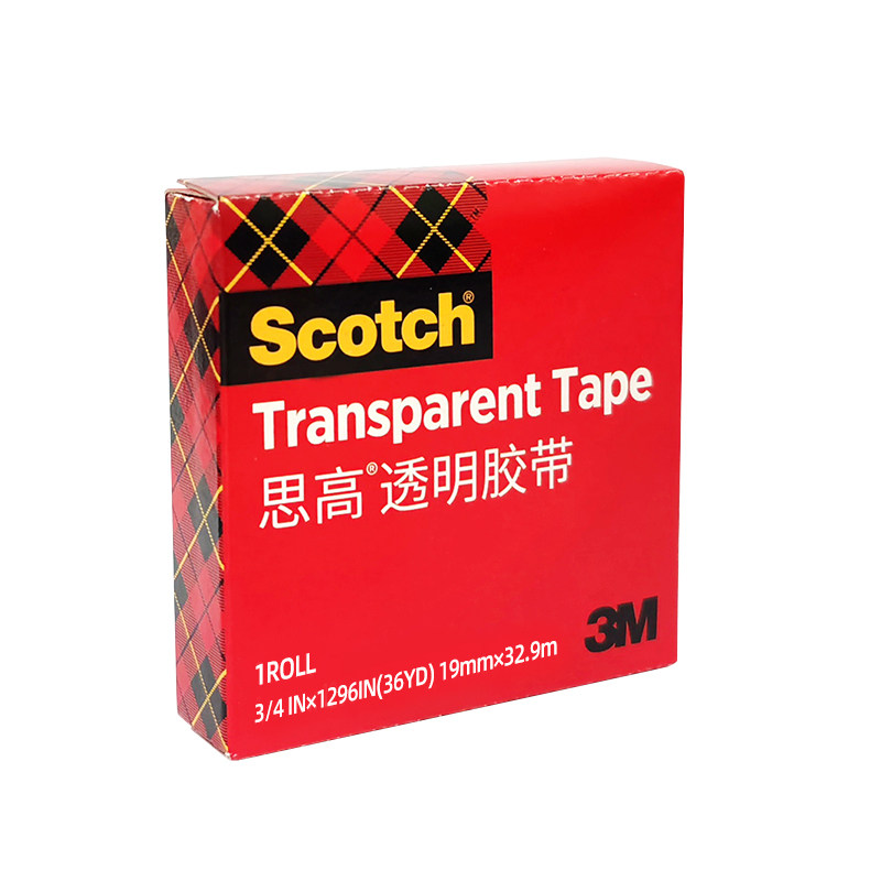 3M思高600透明胶带百格测试无痕高透scotch油墨附着力检测单面胶