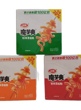 卫龙魔芋爽素毛肚麻酱酸香辣傣味