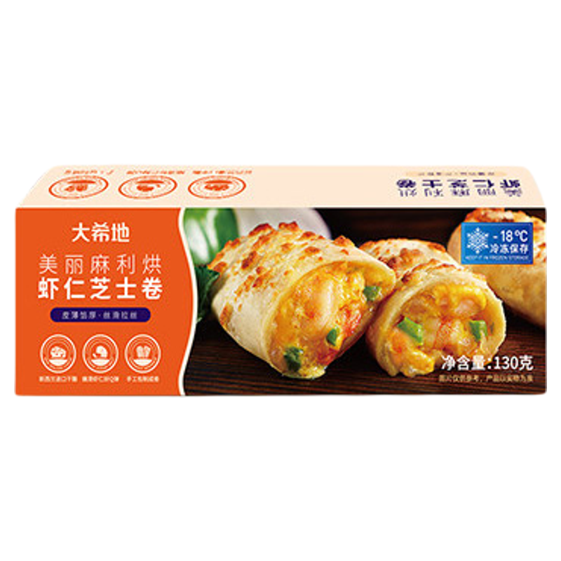 大希地烤芝士牛肉卷180g