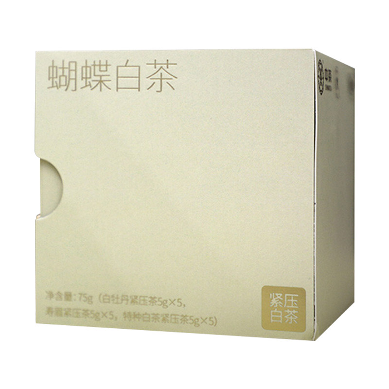 中粮中茶蝴蝶牌白茶特种白牡丹老寿眉茶