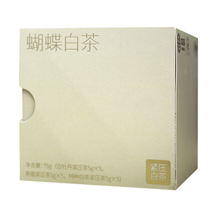 中粮中茶蝴蝶牌白茶特种白牡丹老寿眉茶叶小方片福建茶叶官方正品