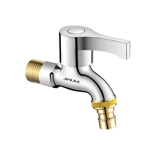 全铜洗衣机水龙头加长普通家用四分单冷入墙式拖把池家用专用龙头