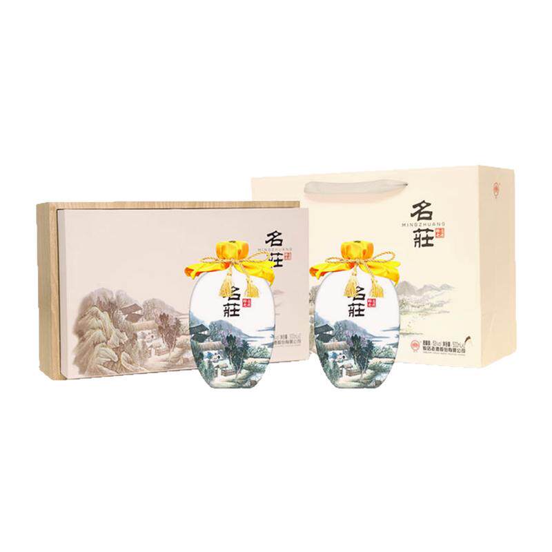 赊店老酒53度浓香型白酒礼盒装