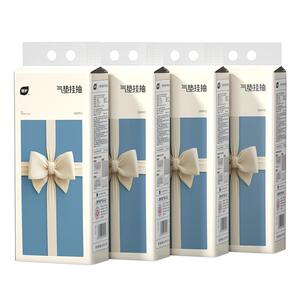 植护大包挂式抽纸巾家用实惠装整箱批卫生纸擦手纸餐巾纸面巾纸抽