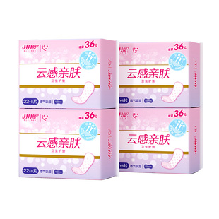 【69任选3套】月月舒护垫整箱120片棉柔透气150mm迷你姨妈卫生巾