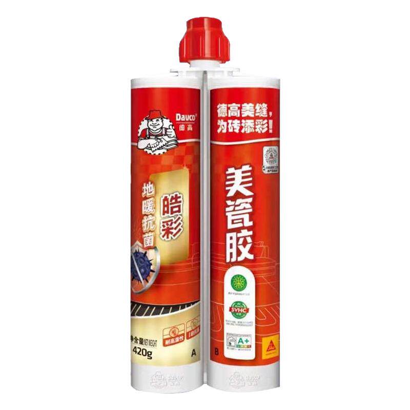 德高地暖专用皓彩美瓷胶美缝剂墙地砖通用家用防水防霉污潮耐高温