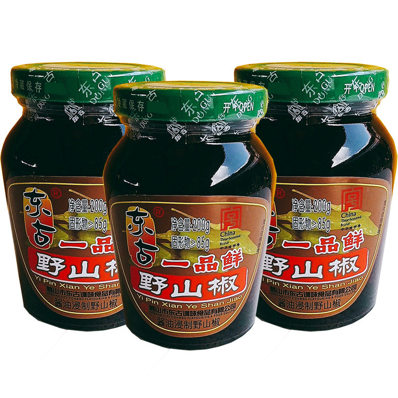 30元3瓶全国包邮东古一品鲜野山椒200g*3酱油浸泡野山椒 酱油浸泡