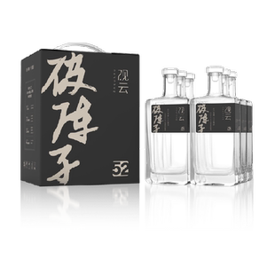 观云白酒破阵子52度整箱装浓香型纯粮白酒口粮酒聚餐