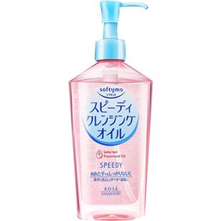 【自营】Kose高丝卸妆油温和眼唇卸妆液深层清洁脸部240mL