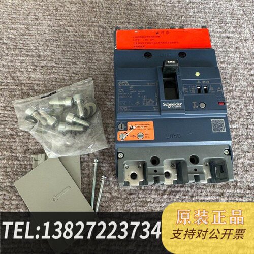 原装正品EZD160E3125ELN  Vigi TM125D现货议价
