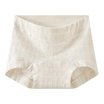 猫人a类纯棉平角内裤女2025新款