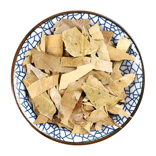 京皖 功劳叶10g 中药饮片 现抓现配 中药材抓配 官方旗舰店正品