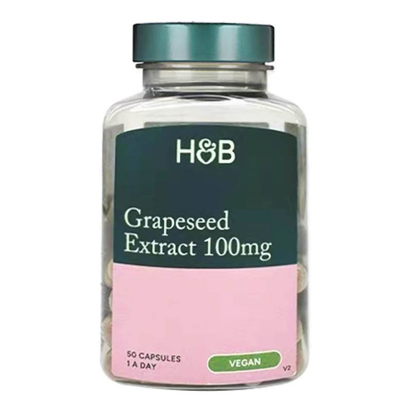 荷柏瑞葡萄籽精华胶囊50粒