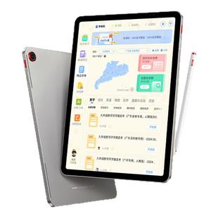 【读书郎N3max彩屏学练机大屏学习机新课标小初高同步学生平板