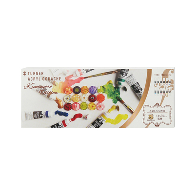 透纳丙烯水粉熊五郎12色套装