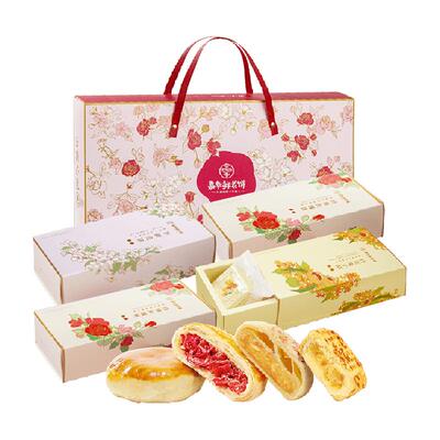 嘉华云南鲜花饼有机玫瑰925g