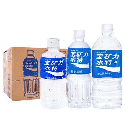 宝矿力水特电解质水运动饮料24瓶