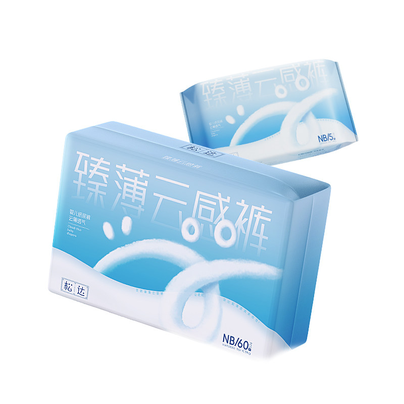 松达官方正品臻薄婴儿尿不湿超薄干爽透气纸尿裤拉拉裤新生宝宝
