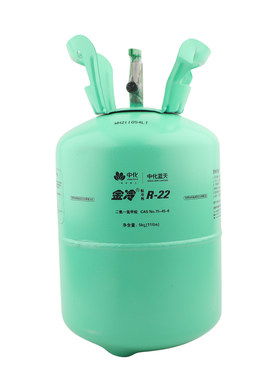 央企品牌|金冷制冷剂R410A/R22