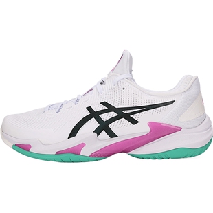 优购Asics亚瑟士男鞋COURT FF运动休闲鞋1041A370-106