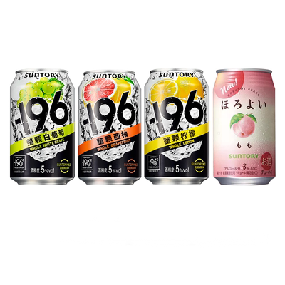 三得利-196℃气泡酒330ml*4罐