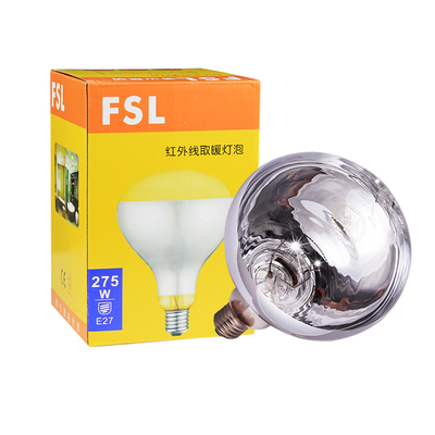 浴霸专用FSL取暖灯泡照明灯泡