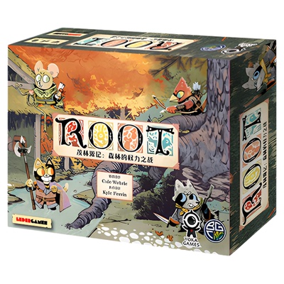 正版好玩的桌游茂林源记
