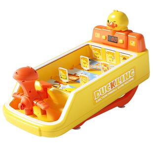 儿童弹珠射击游戏机玩具男孩3到6岁益智5一7岁2男童4生日礼物女孩