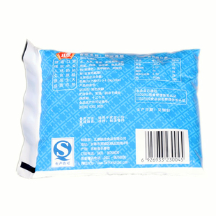 10袋多省包邮北康桂花香醋 酿造食醋 厨房调味品 北康醋东北特产