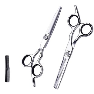 理发剪刀专业家用美发剪头发专用打薄剪发牙剪刘海神器自己剪套装