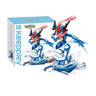 奇妙积木keeppley玩具宝可梦对战甲贺忍蛙超级喷火龙摆件模型礼物