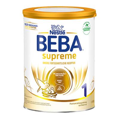 麦德龙德国雀巢BEBA至尊新版SUPREME六种HMO超高端婴幼儿奶粉1段