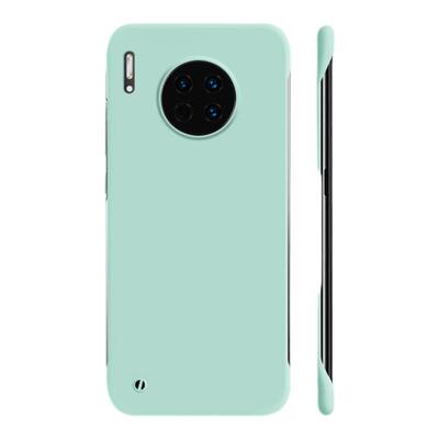 适用于华为Mate30系列无边框薄壳