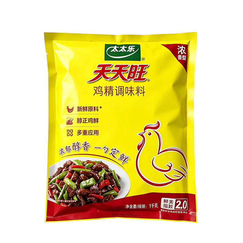太太乐天天旺鸡精1kg*10袋商用浓香型调味料味精火锅烧烤增香提鲜