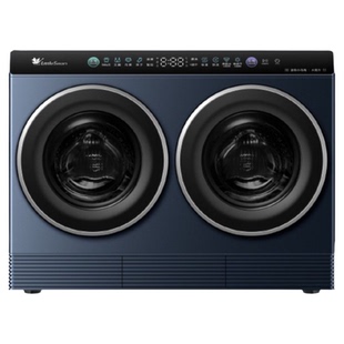 [迷你小乌梅]小天鹅迷你懒人洗烘一体双筒三筒洗衣机三桶套装组合